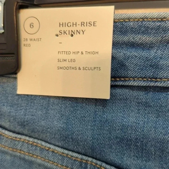 Universal Thread high rise skinny jeans - Picture 7 of 8